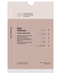 Skincare Ultimate -Advanced Nutrition Programme