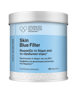 Advanced Nutrition Programme Skin Blue Filter