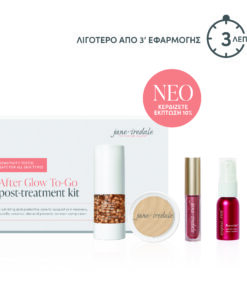 Jane Iredale After Glow To-Go Post-Treatment Kit