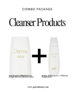 Gernetic COMBO  Gernetic Derma + Gernetic Sebo Ger