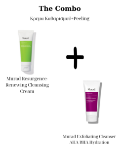 Murad COMBO  Murad Resurgence + Murad Exfoliating Cleanser AHA/BHA Hydration