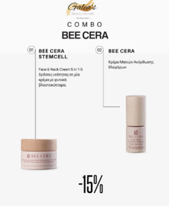 Bee Cera Combo Κρέμα ποσώπου STEMCELL + Κρέμα Ματιών Ανόρθωσης Βλεφάρων