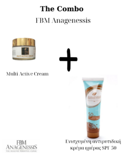 FBM Anagenessis COMBO Multi Active Cream + Ενισχυμένη αντιρυτιδική κρέμα ημέρας SPF 50