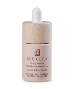 eyelid lifter serum